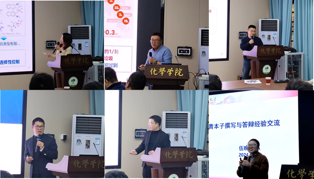 动漫色情网站