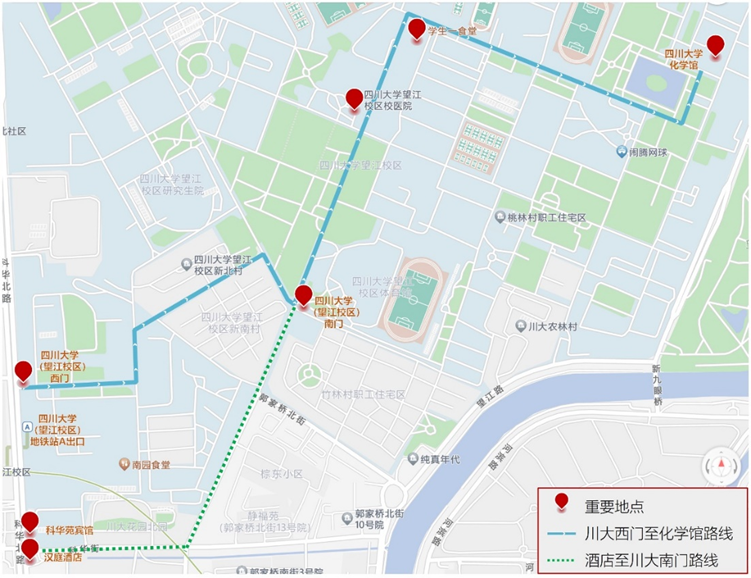 动漫色情网站